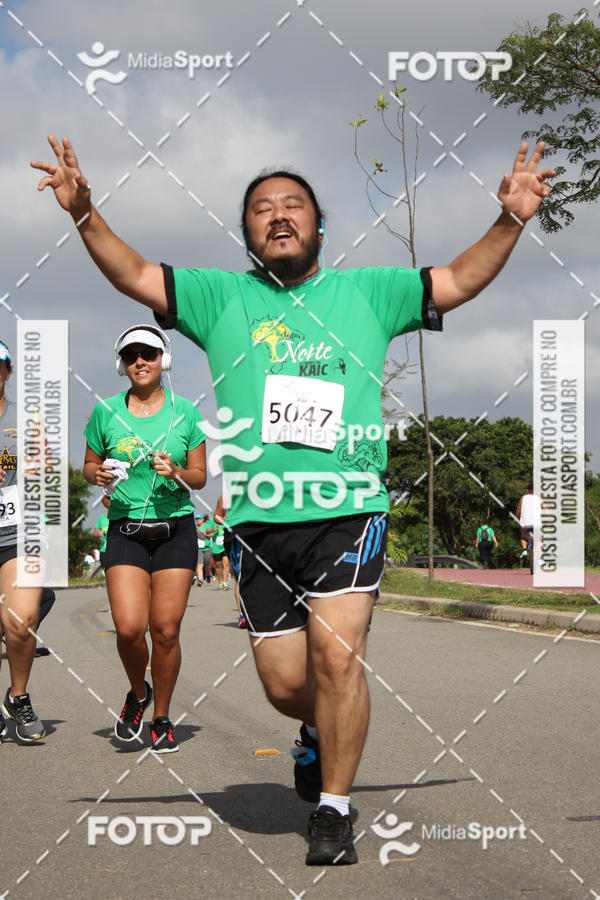 Buy your photos of the eventCorrida e Caminhada A CHANCE DO KAIC Etapa Norte on Fotop