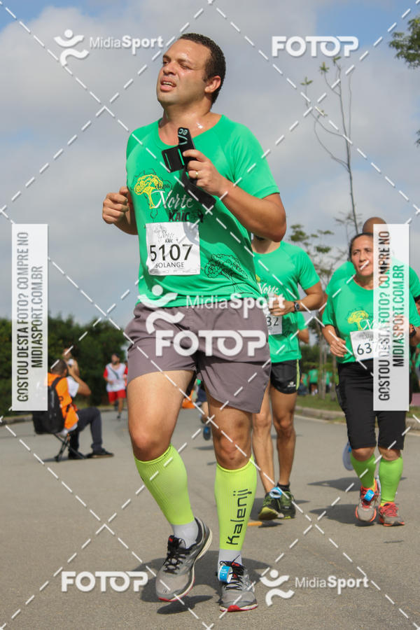 Buy your photos of the eventCorrida e Caminhada A CHANCE DO KAIC Etapa Norte on Fotop