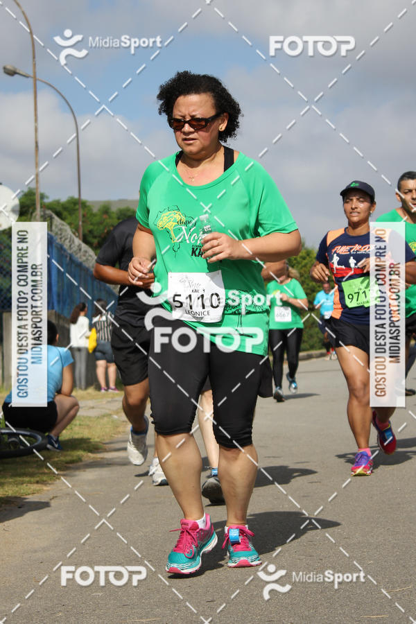 Buy your photos of the eventCorrida e Caminhada A CHANCE DO KAIC Etapa Norte on Fotop