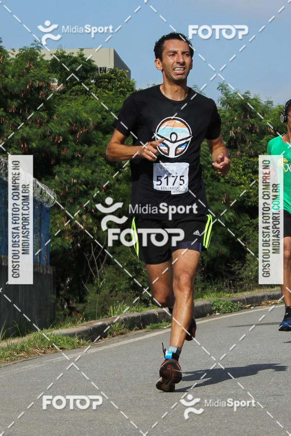 Buy your photos of the eventCorrida e Caminhada A CHANCE DO KAIC Etapa Norte on Fotop