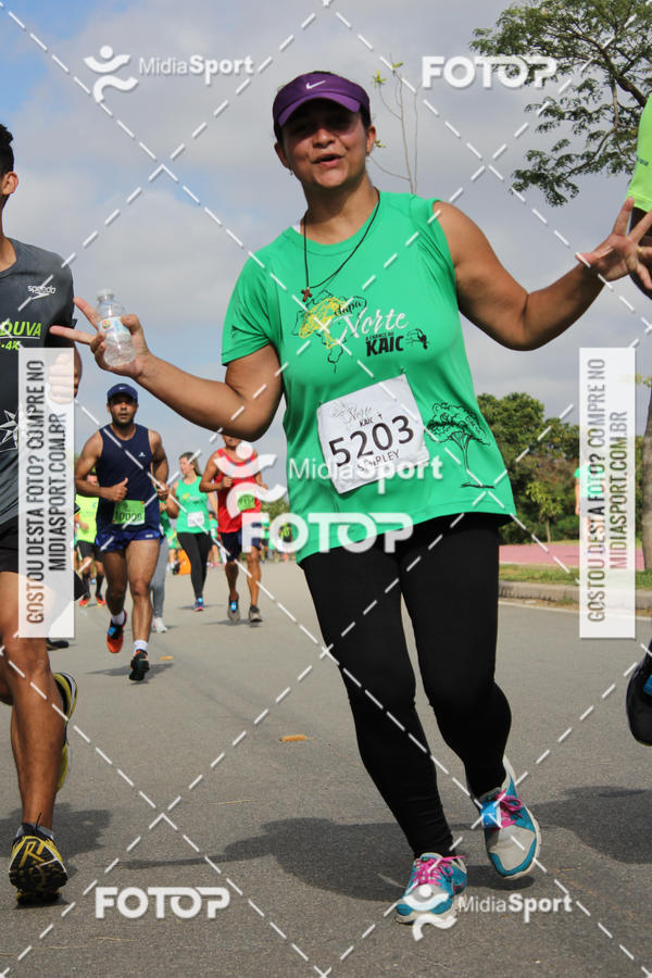 Buy your photos of the eventCorrida e Caminhada A CHANCE DO KAIC Etapa Norte on Fotop