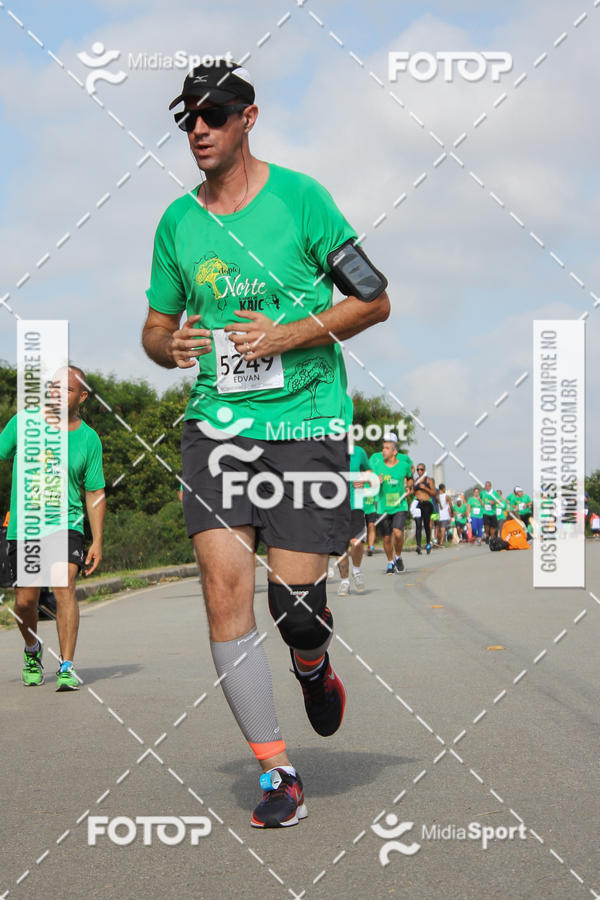 Buy your photos of the eventCorrida e Caminhada A CHANCE DO KAIC Etapa Norte on Fotop