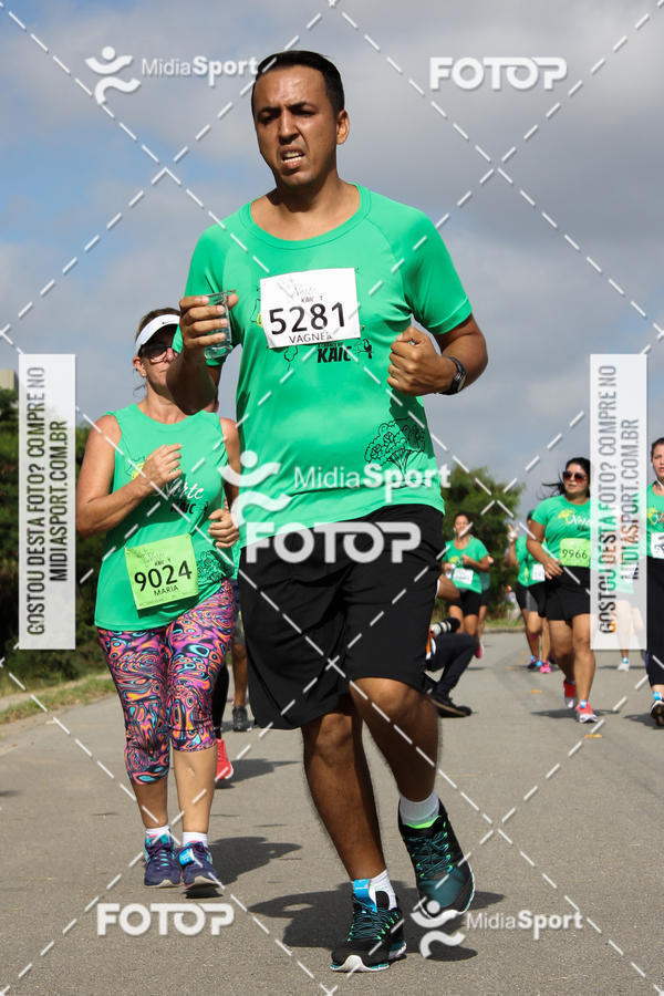 Buy your photos of the eventCorrida e Caminhada A CHANCE DO KAIC Etapa Norte on Fotop