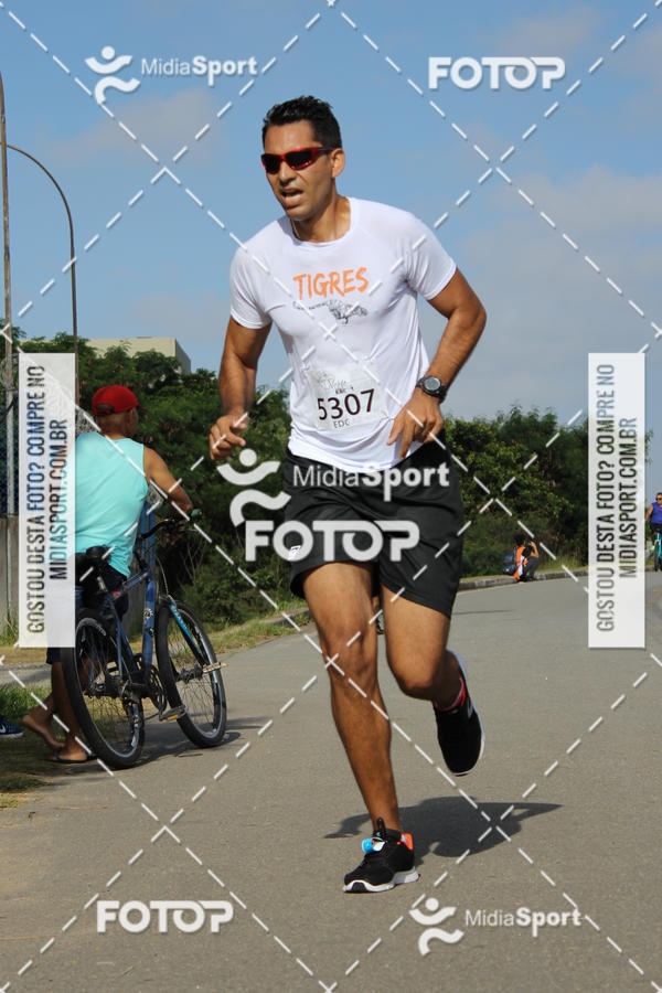 Buy your photos of the eventCorrida e Caminhada A CHANCE DO KAIC Etapa Norte on Fotop