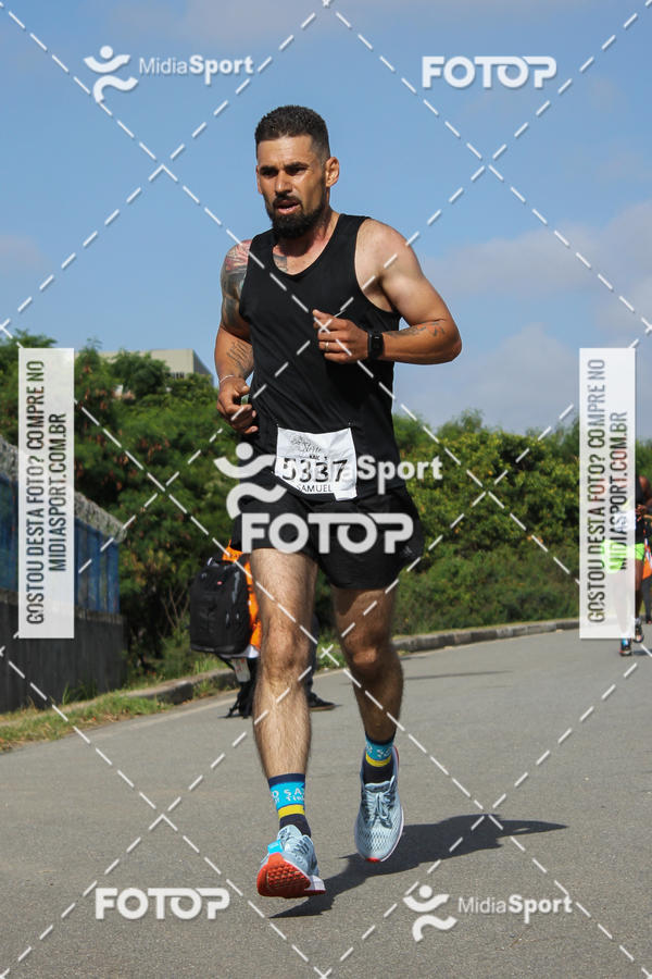 Buy your photos of the eventCorrida e Caminhada A CHANCE DO KAIC Etapa Norte on Fotop