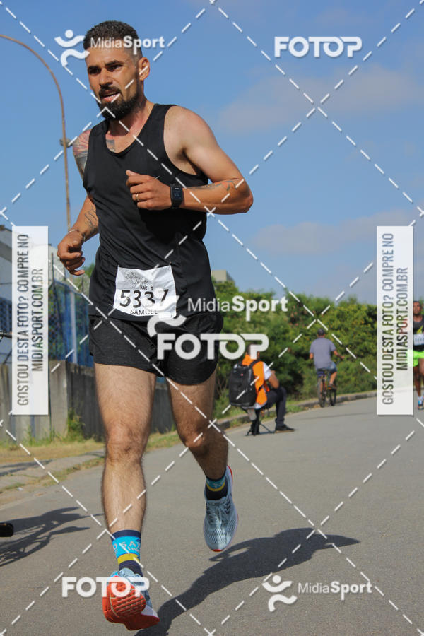 Buy your photos of the eventCorrida e Caminhada A CHANCE DO KAIC Etapa Norte on Fotop