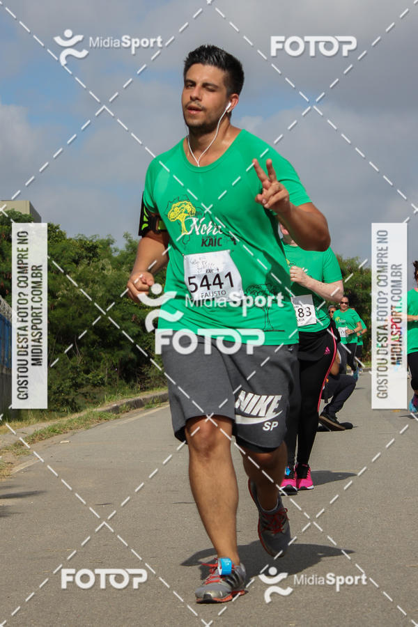 Buy your photos of the eventCorrida e Caminhada A CHANCE DO KAIC Etapa Norte on Fotop