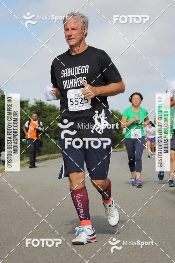 Buy your photos of the eventCorrida e Caminhada A CHANCE DO KAIC Etapa Norte on Fotop