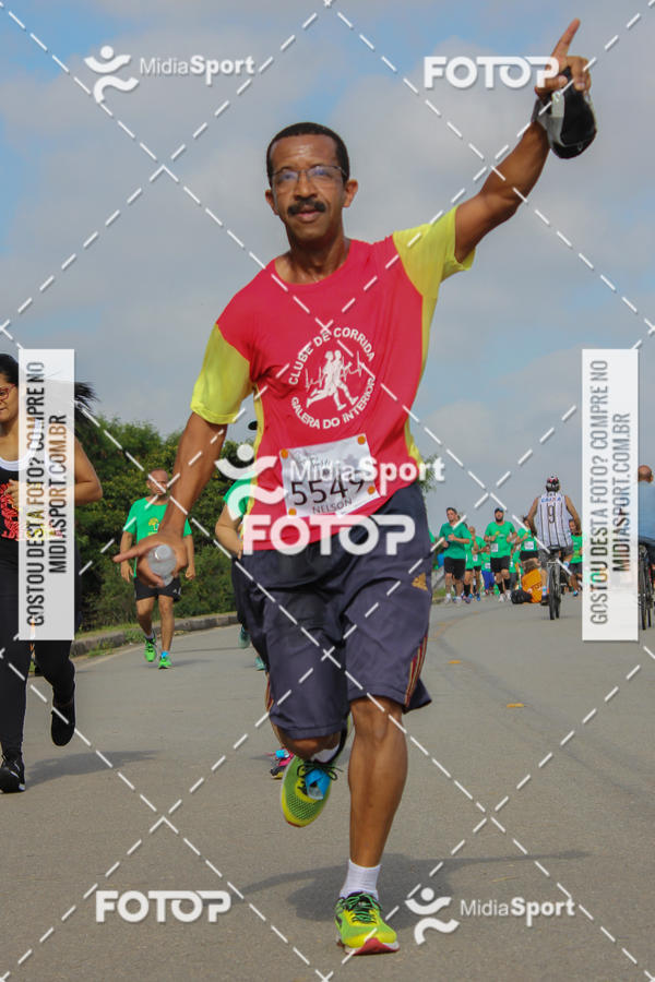 Buy your photos of the eventCorrida e Caminhada A CHANCE DO KAIC Etapa Norte on Fotop