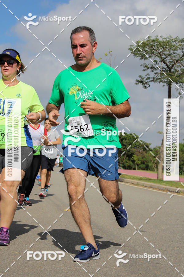 Buy your photos of the eventCorrida e Caminhada A CHANCE DO KAIC Etapa Norte on Fotop
