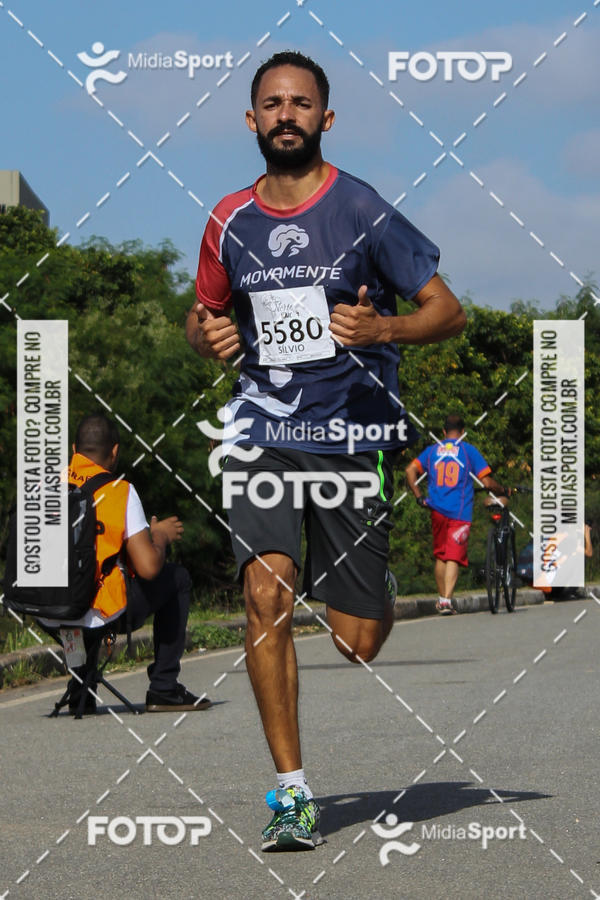 Buy your photos of the eventCorrida e Caminhada A CHANCE DO KAIC Etapa Norte on Fotop