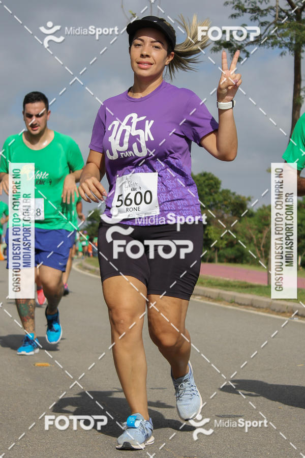 Buy your photos of the eventCorrida e Caminhada A CHANCE DO KAIC Etapa Norte on Fotop