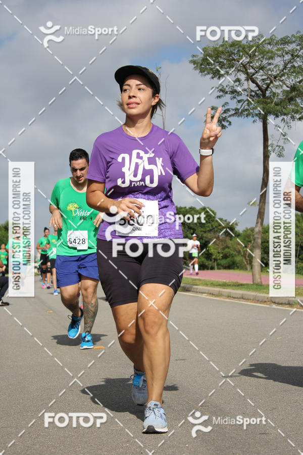 Buy your photos of the eventCorrida e Caminhada A CHANCE DO KAIC Etapa Norte on Fotop