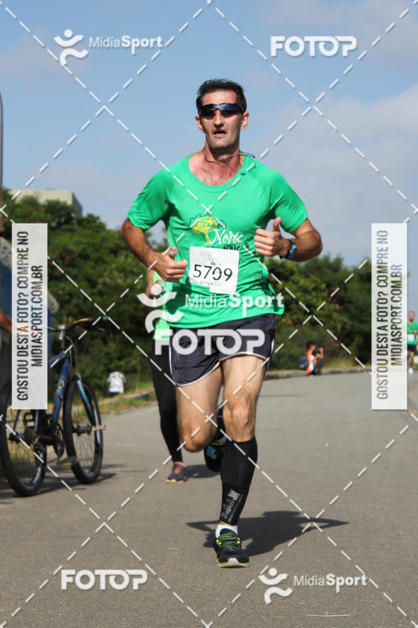 Buy your photos of the eventCorrida e Caminhada A CHANCE DO KAIC Etapa Norte on Fotop