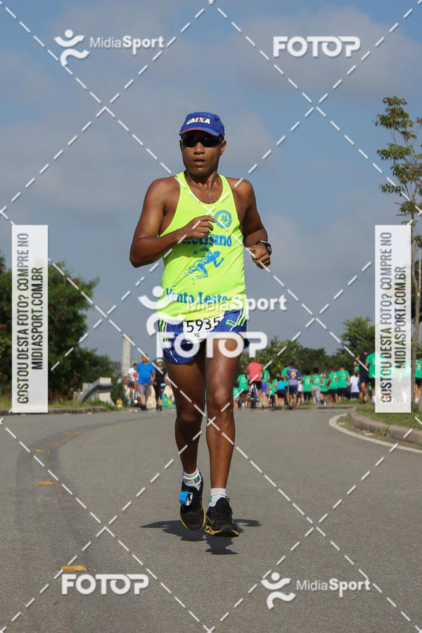 Buy your photos of the eventCorrida e Caminhada A CHANCE DO KAIC Etapa Norte on Fotop