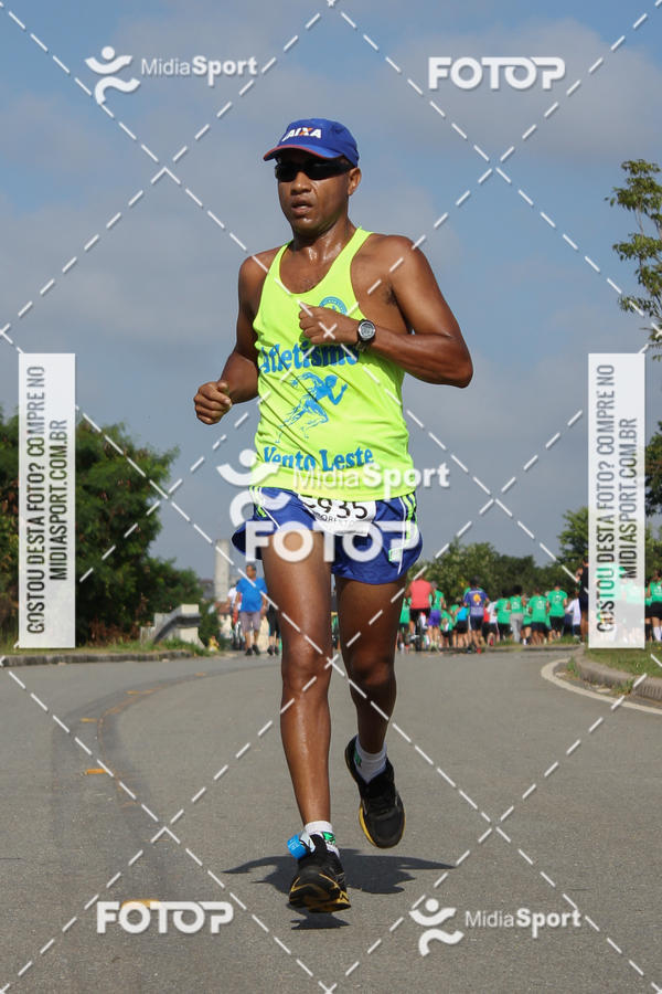 Buy your photos of the eventCorrida e Caminhada A CHANCE DO KAIC Etapa Norte on Fotop