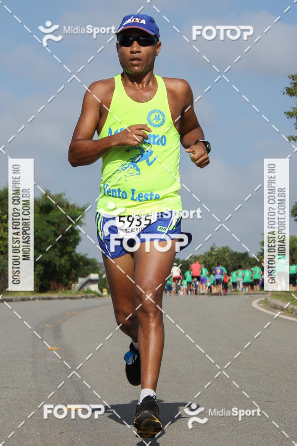 Buy your photos of the eventCorrida e Caminhada A CHANCE DO KAIC Etapa Norte on Fotop