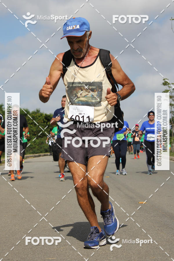 Buy your photos of the eventCorrida e Caminhada A CHANCE DO KAIC Etapa Norte on Fotop