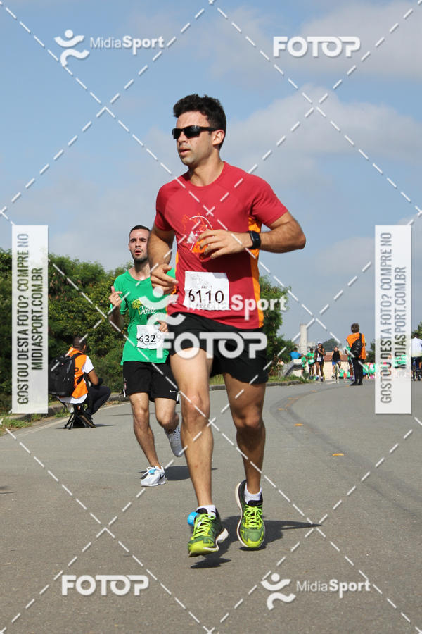 Buy your photos of the eventCorrida e Caminhada A CHANCE DO KAIC Etapa Norte on Fotop