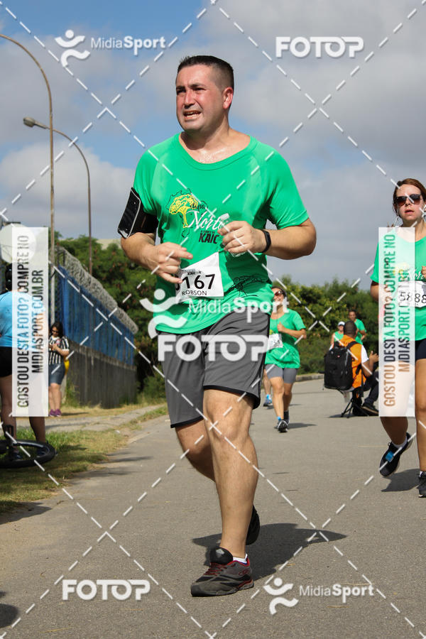 Buy your photos of the eventCorrida e Caminhada A CHANCE DO KAIC Etapa Norte on Fotop