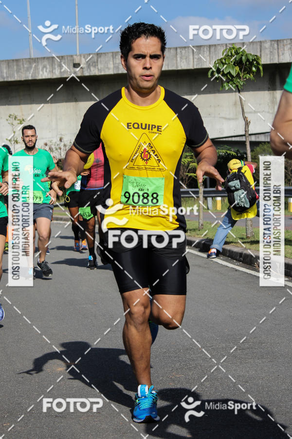 Buy your photos of the eventCorrida e Caminhada A CHANCE DO KAIC Etapa Norte on Fotop
