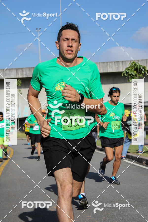 Buy your photos of the eventCorrida e Caminhada A CHANCE DO KAIC Etapa Norte on Fotop