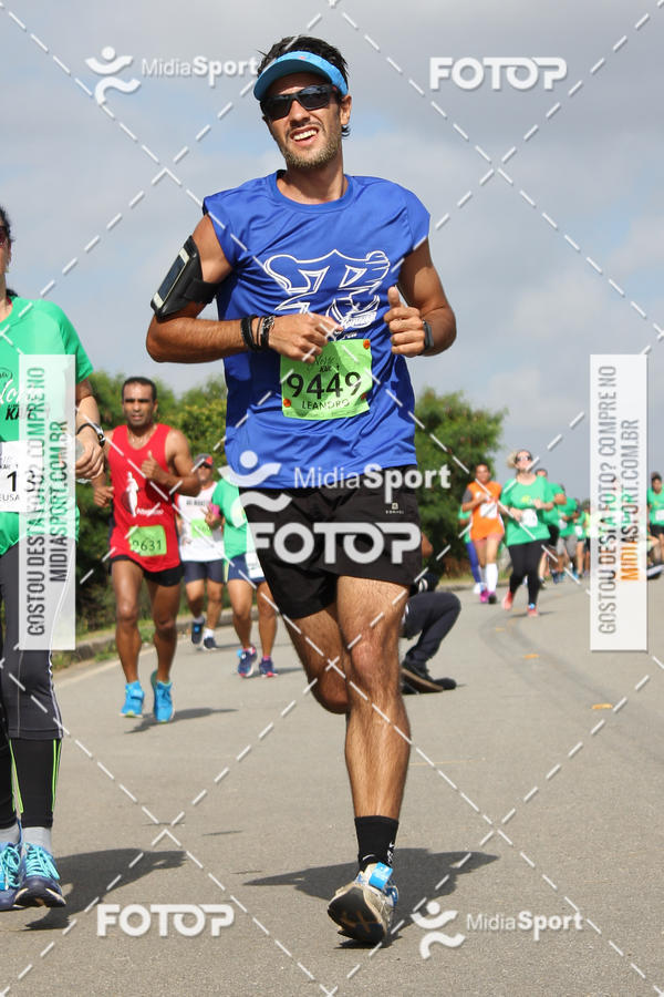 Buy your photos of the eventCorrida e Caminhada A CHANCE DO KAIC Etapa Norte on Fotop