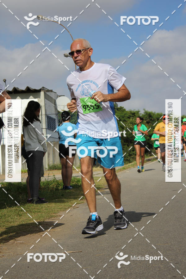 Buy your photos of the eventCorrida e Caminhada A CHANCE DO KAIC Etapa Norte on Fotop