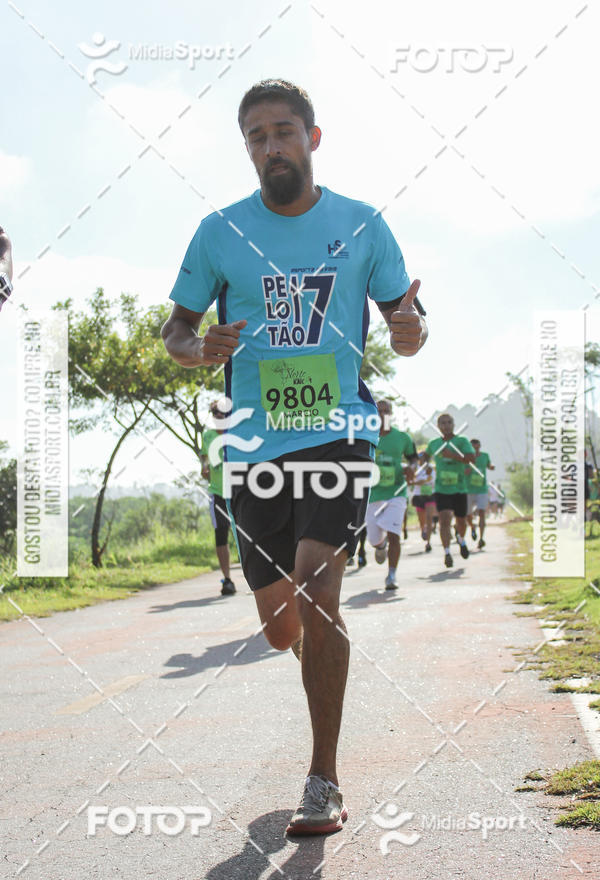 Buy your photos of the eventCorrida e Caminhada A CHANCE DO KAIC Etapa Norte on Fotop