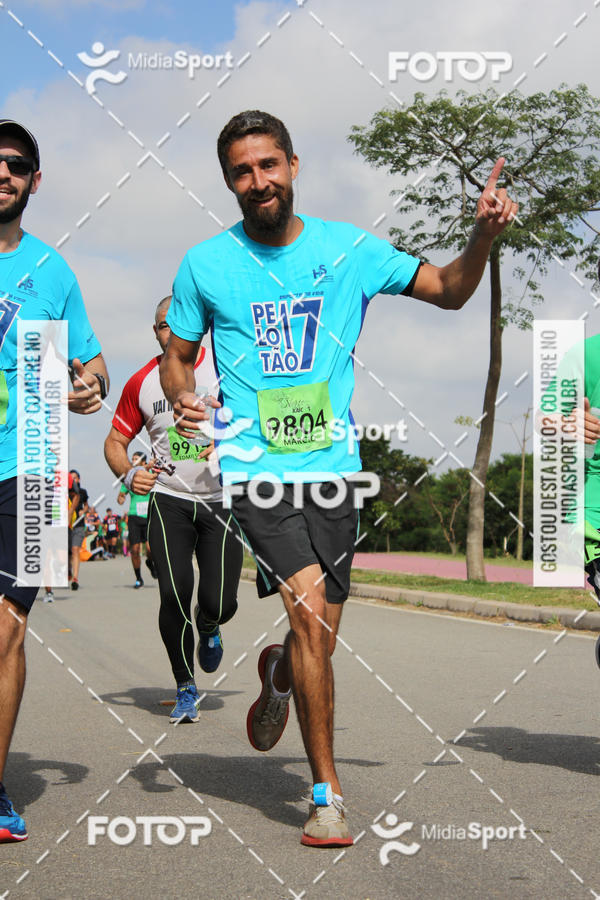 Buy your photos of the eventCorrida e Caminhada A CHANCE DO KAIC Etapa Norte on Fotop