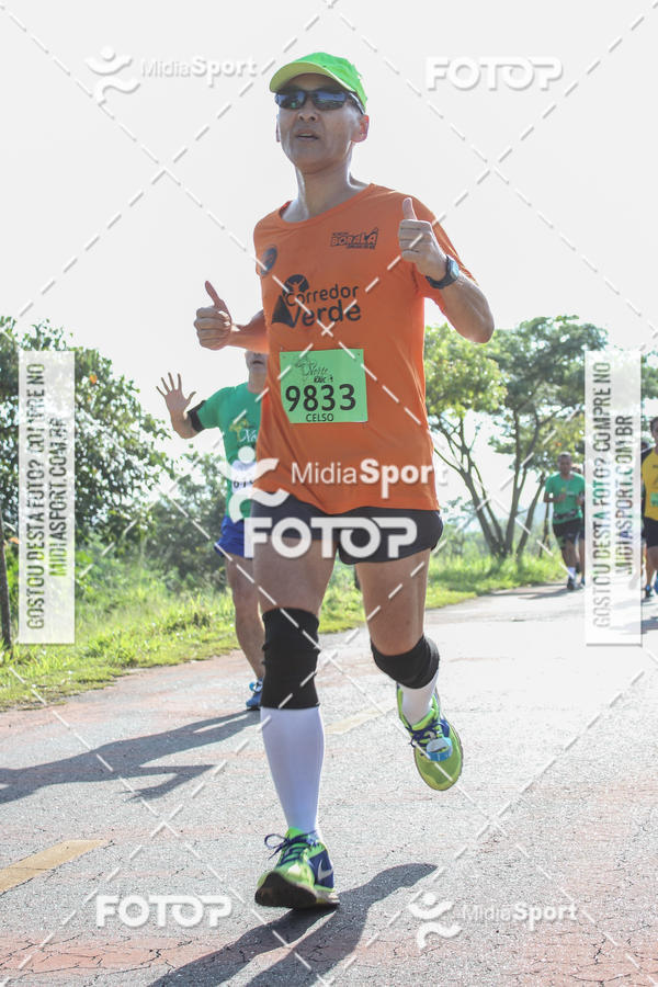 Buy your photos of the eventCorrida e Caminhada A CHANCE DO KAIC Etapa Norte on Fotop