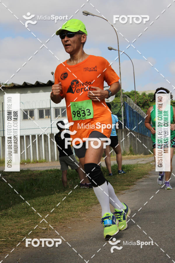 Buy your photos of the eventCorrida e Caminhada A CHANCE DO KAIC Etapa Norte on Fotop