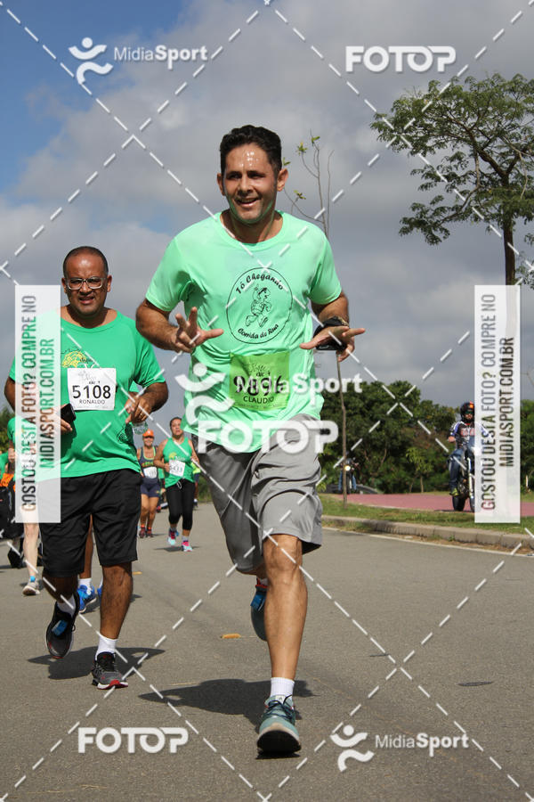 Buy your photos of the eventCorrida e Caminhada A CHANCE DO KAIC Etapa Norte on Fotop