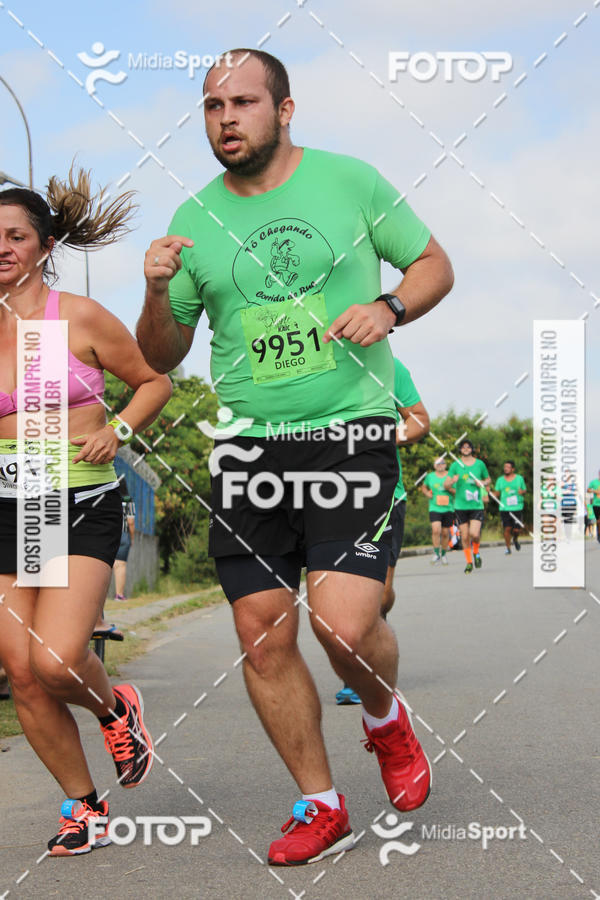 Buy your photos of the eventCorrida e Caminhada A CHANCE DO KAIC Etapa Norte on Fotop