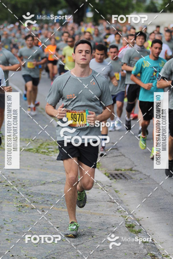 Buy your photos of the eventCircuito das Estaes 2018 - Outono - So Paulo on Fotop