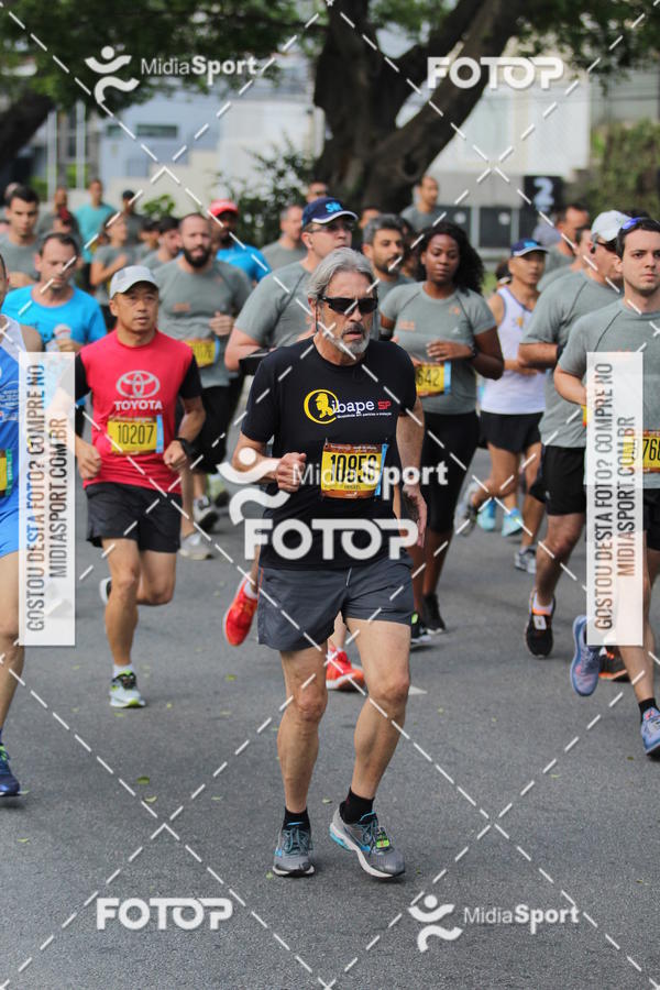 Buy your photos of the eventCircuito das Estaes 2018 - Outono - So Paulo on Fotop