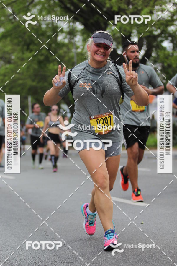 Buy your photos of the eventCircuito das Estaes 2018 - Outono - So Paulo on Fotop