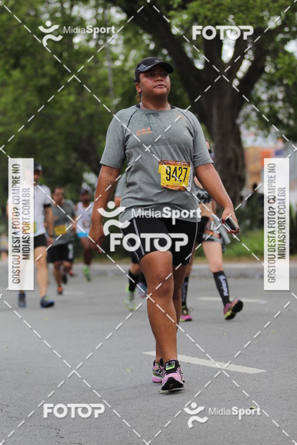 Buy your photos of the eventCircuito das Estaes 2018 - Outono - So Paulo on Fotop