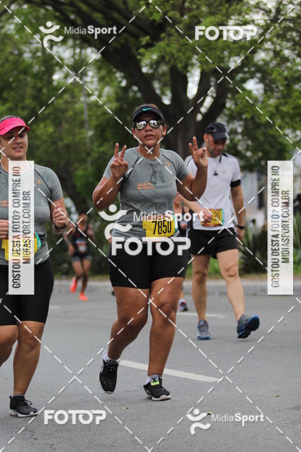 Buy your photos of the eventCircuito das Estaes 2018 - Outono - So Paulo on Fotop