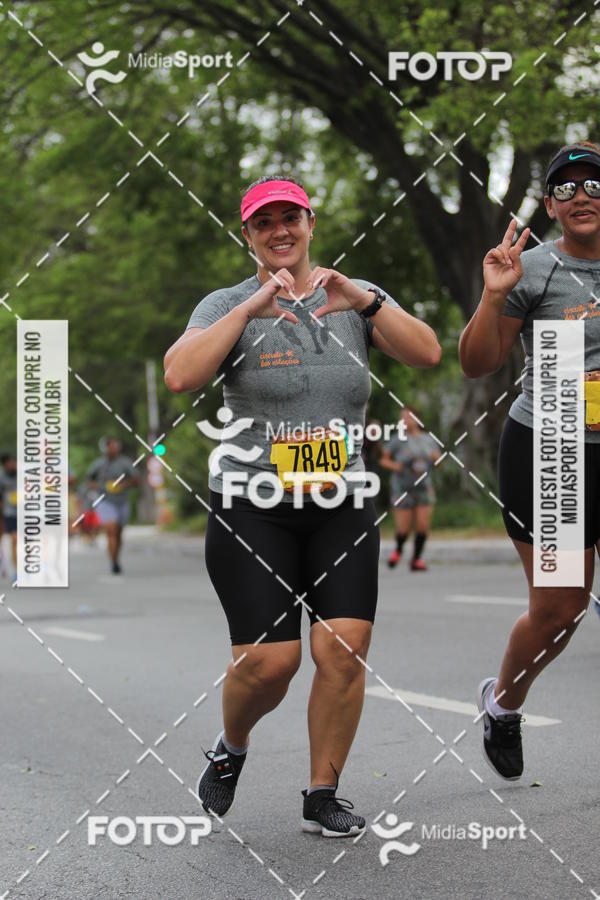 Buy your photos of the eventCircuito das Estaes 2018 - Outono - So Paulo on Fotop