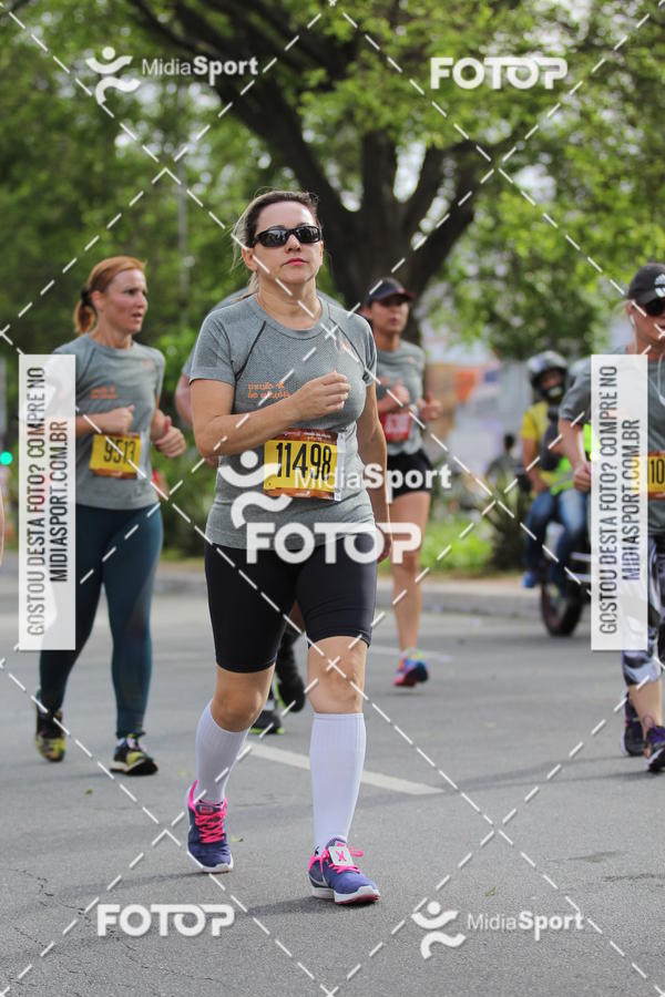 Buy your photos of the eventCircuito das Estaes 2018 - Outono - So Paulo on Fotop