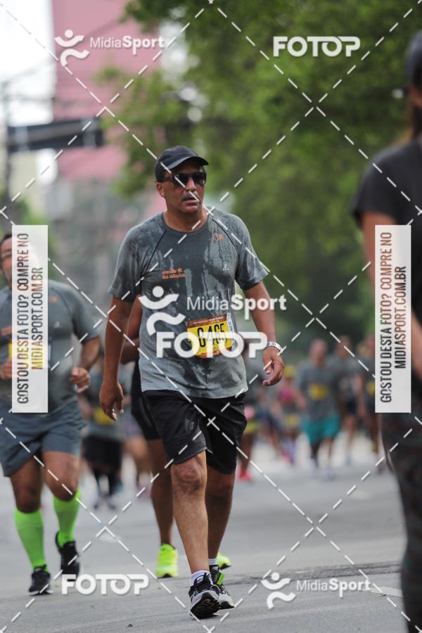 Buy your photos of the eventCircuito das Estaes 2018 - Outono - So Paulo on Fotop