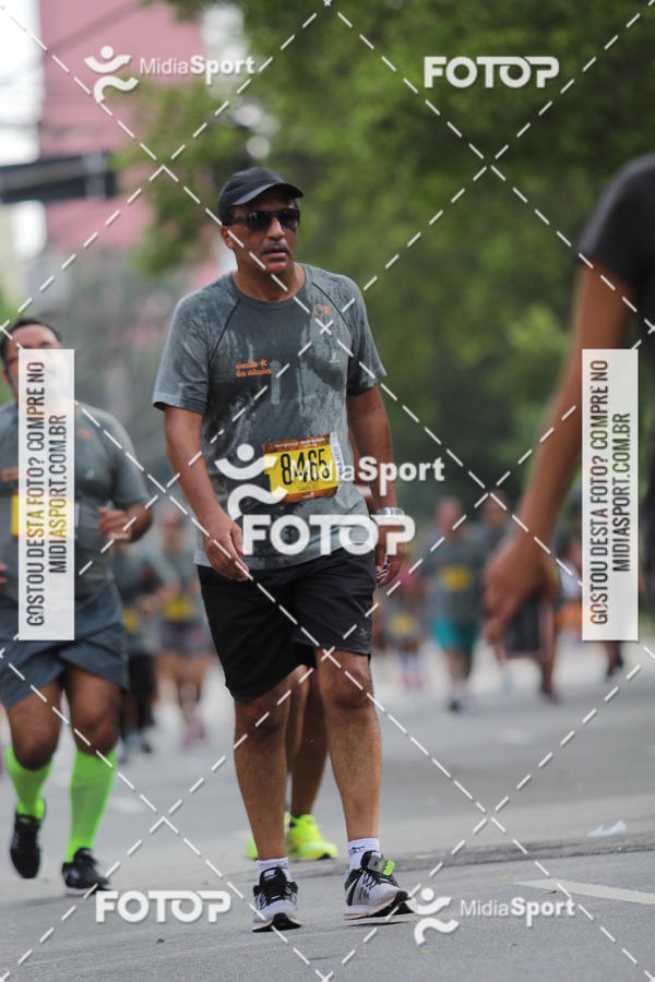 Buy your photos of the eventCircuito das Estaes 2018 - Outono - So Paulo on Fotop