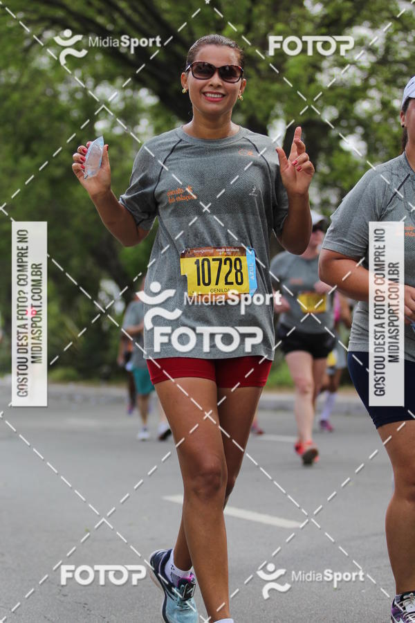 Buy your photos of the eventCircuito das Estaes 2018 - Outono - So Paulo on Fotop