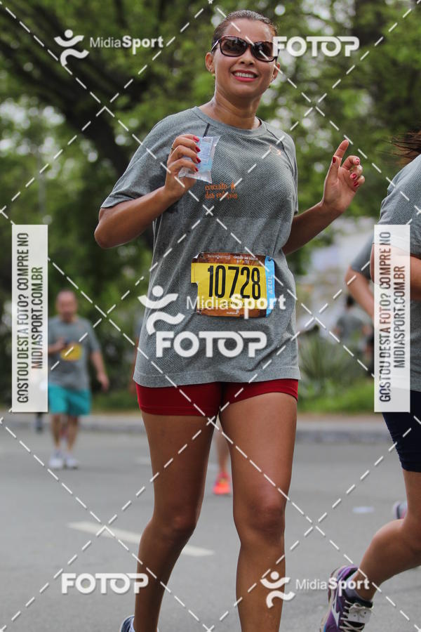 Buy your photos of the eventCircuito das Estaes 2018 - Outono - So Paulo on Fotop