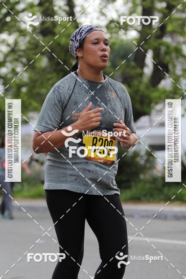 Buy your photos of the eventCircuito das Estaes 2018 - Outono - So Paulo on Fotop