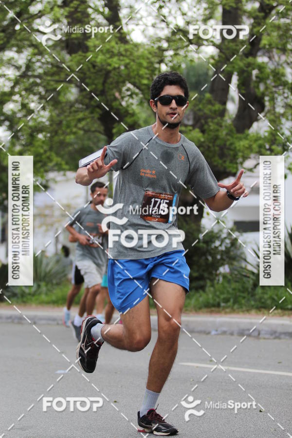 Buy your photos of the eventCircuito das Estaes 2018 - Outono - So Paulo on Fotop