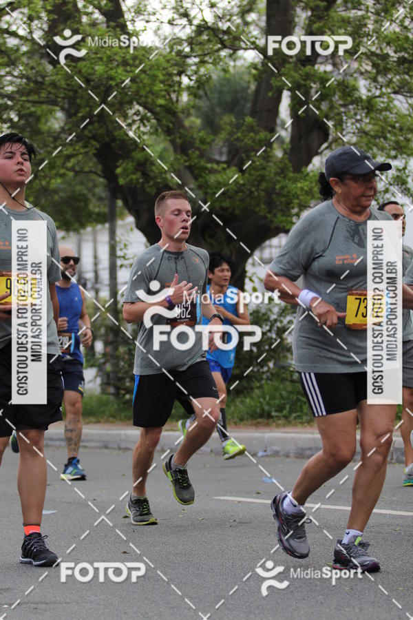 Buy your photos of the eventCircuito das Estaes 2018 - Outono - So Paulo on Fotop