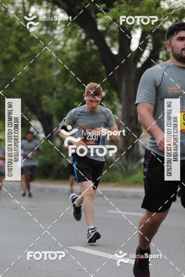 Buy your photos of the eventCircuito das Esta��es 2018 - Outono - S�o Paulo on Fotop