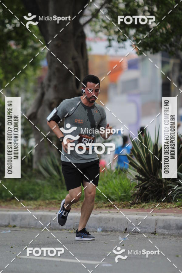 Buy your photos of the eventCircuito das Estaes 2018 - Outono - So Paulo on Fotop